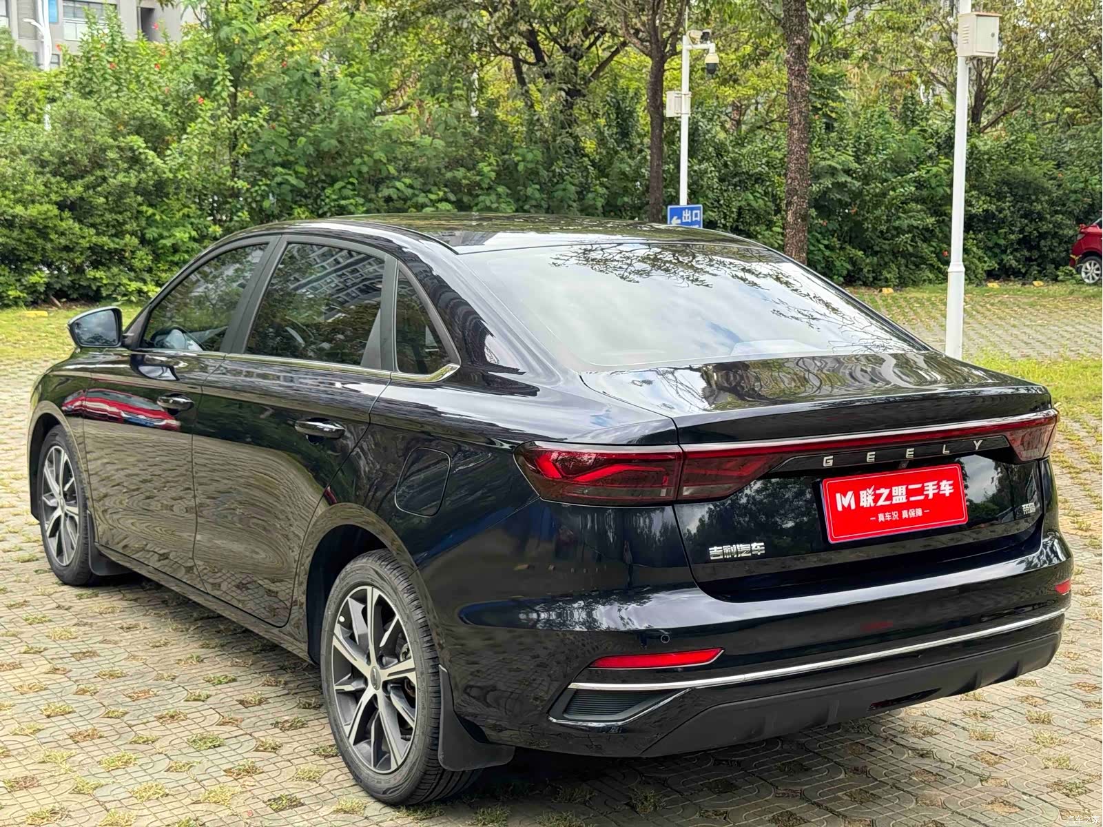 Geely Emgrand, 2022 4