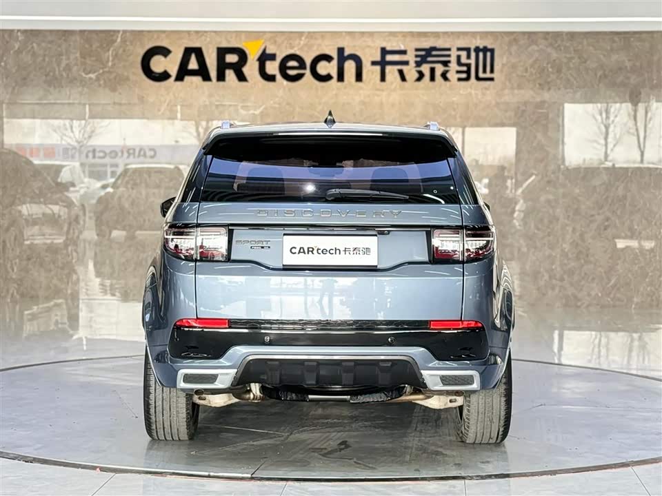 Land Rover Discover sports