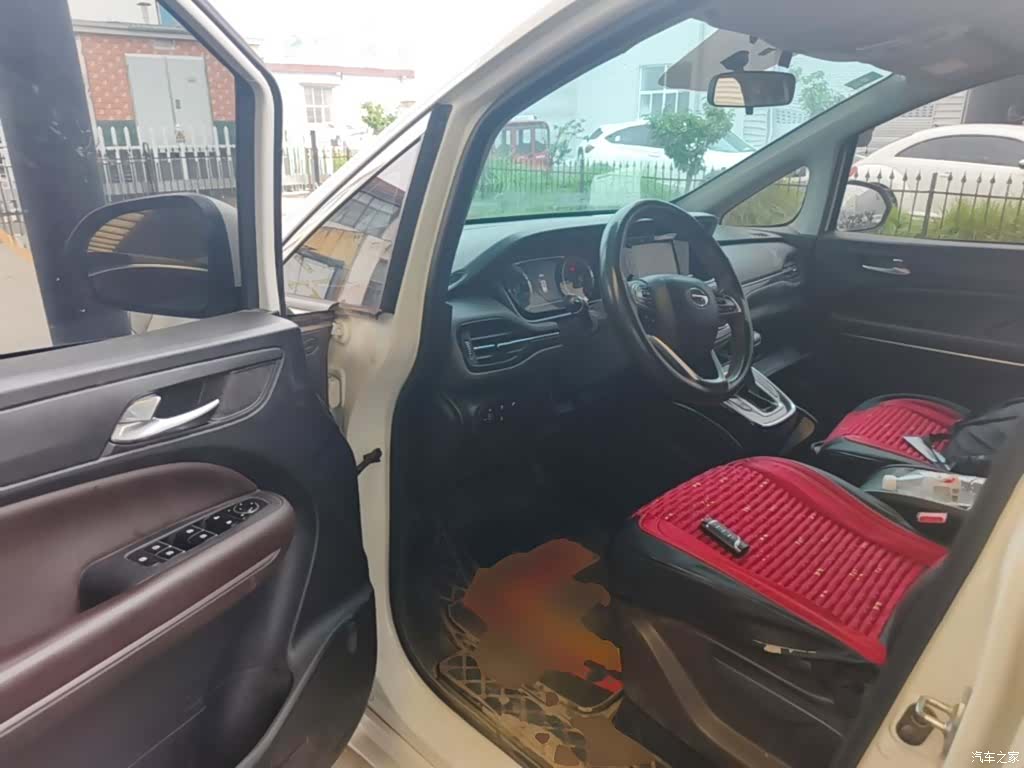 GAC M6, 2020 16