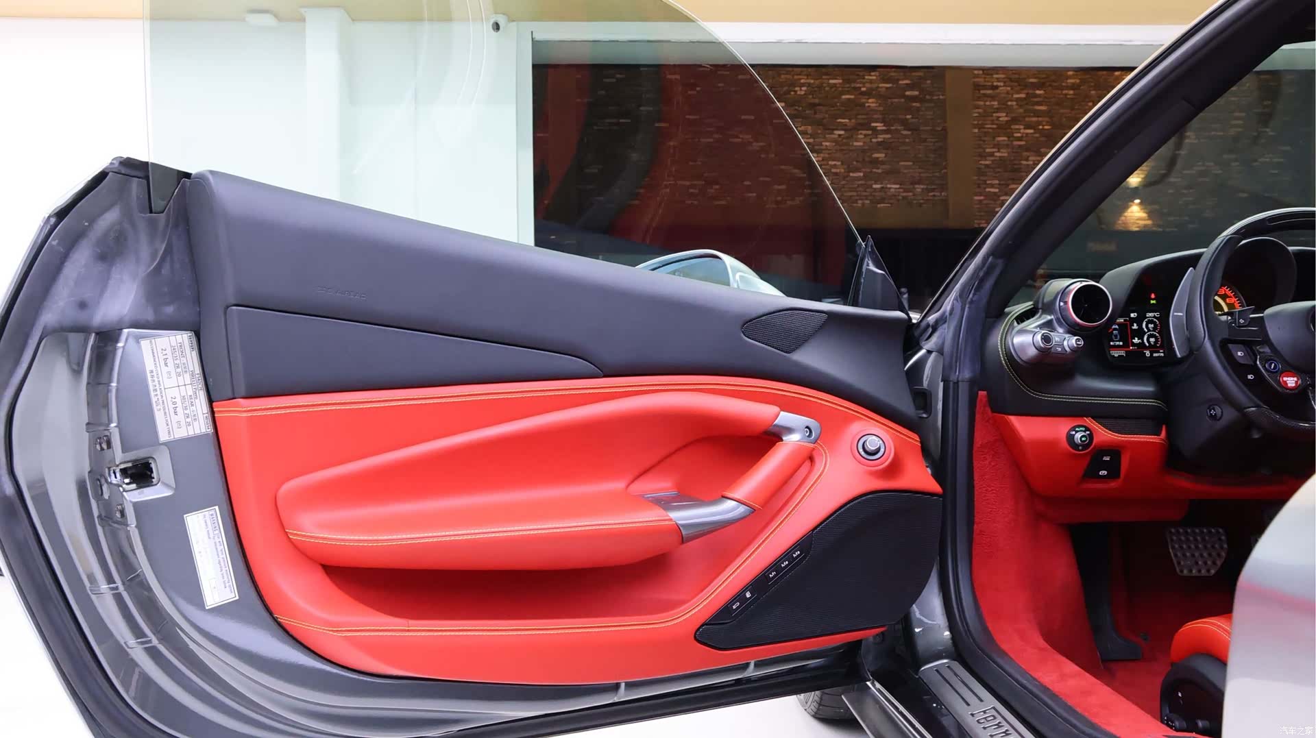 Ferrari F8, 2021 14