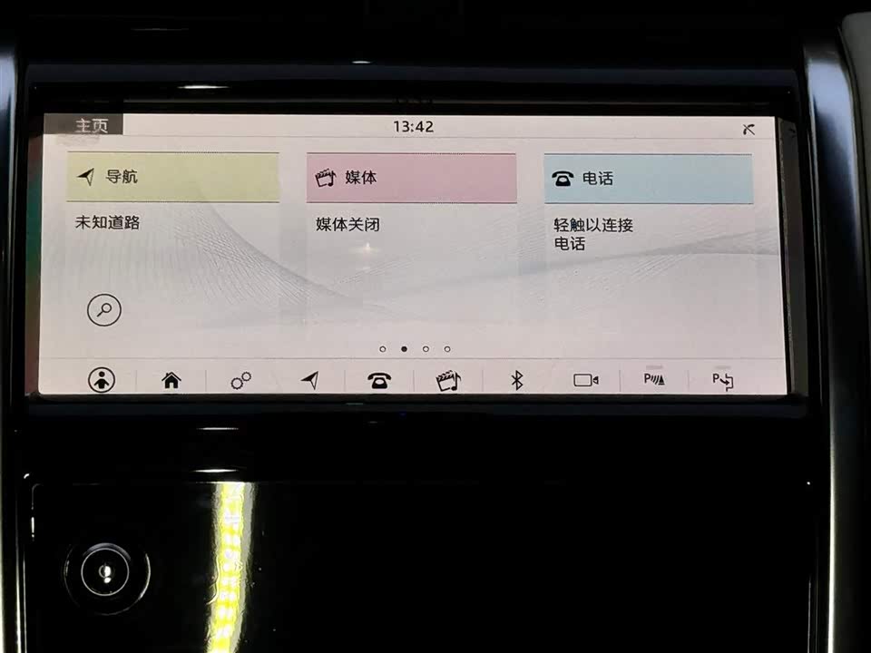 Land Rover Discover sports