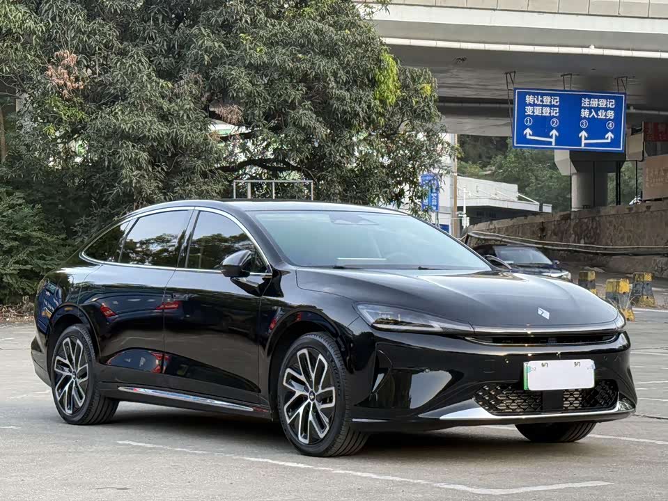 Baoding Enjoy the realm