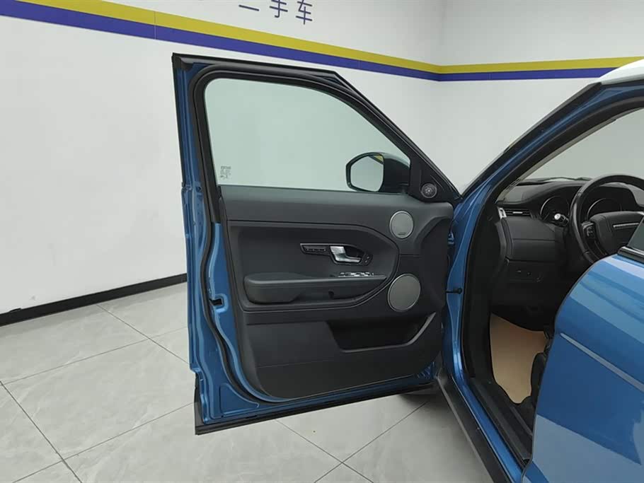 Land Rover Range Rover Aurora