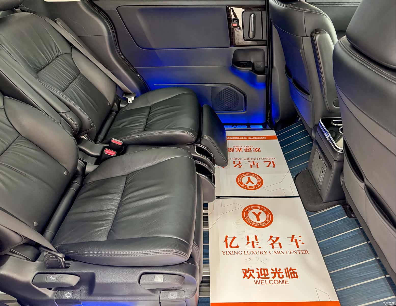 Honda Odyssey, 2020 14