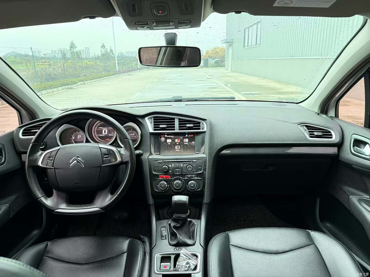 Citroen C4, 2017 8