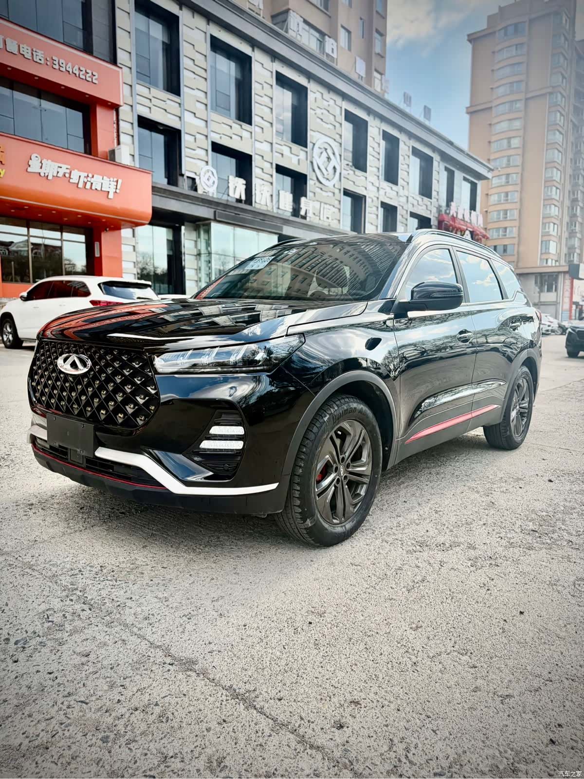Chery Tiggo 7
