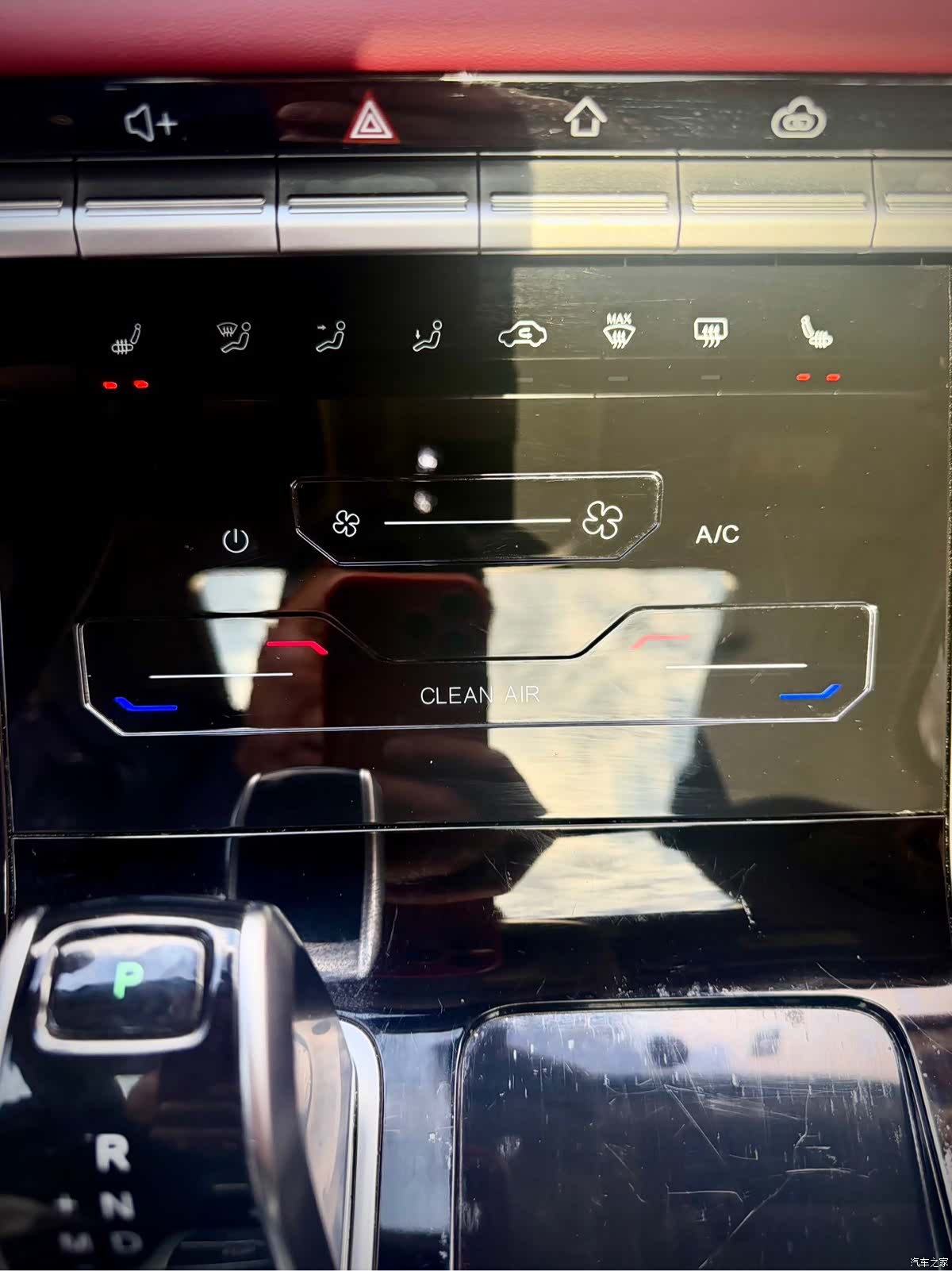 Chery Tiggo 7, 2023 23