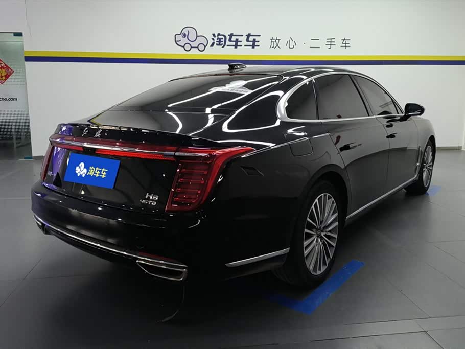Hongqi H9