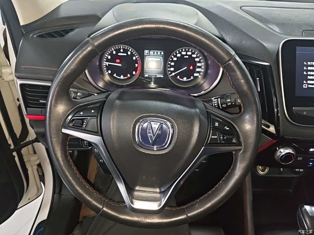 Changan CS55, 2019 11