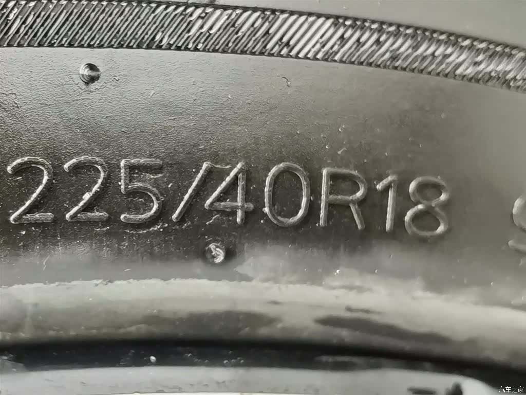 Audi Flying Spur, 2025 24