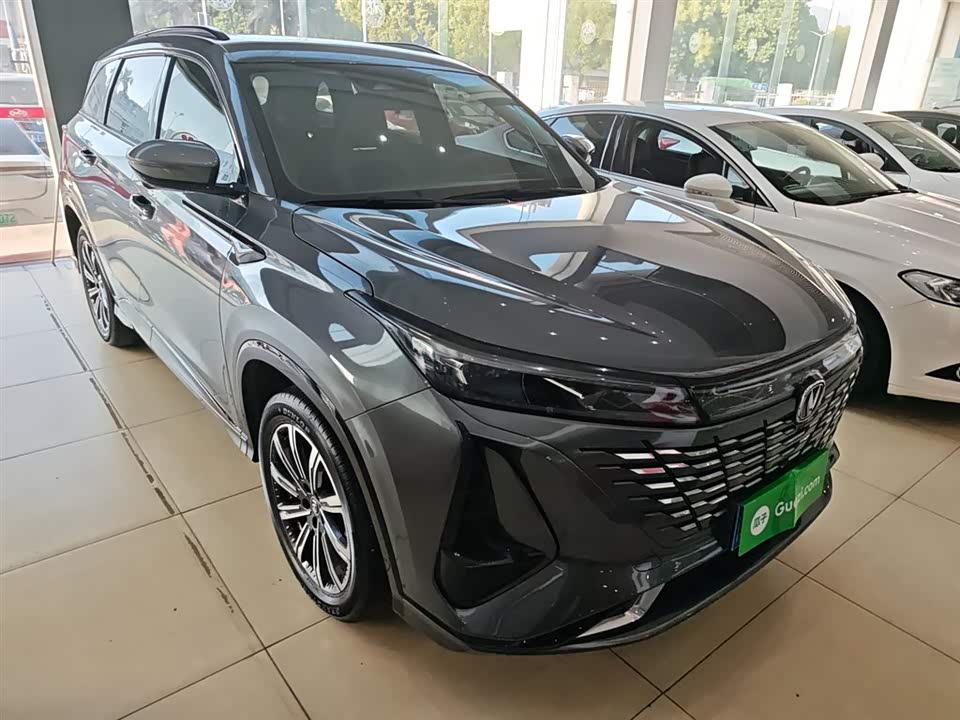 Changan CS75PLUS
