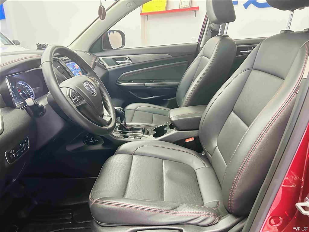 Changan CS75, 2017 19