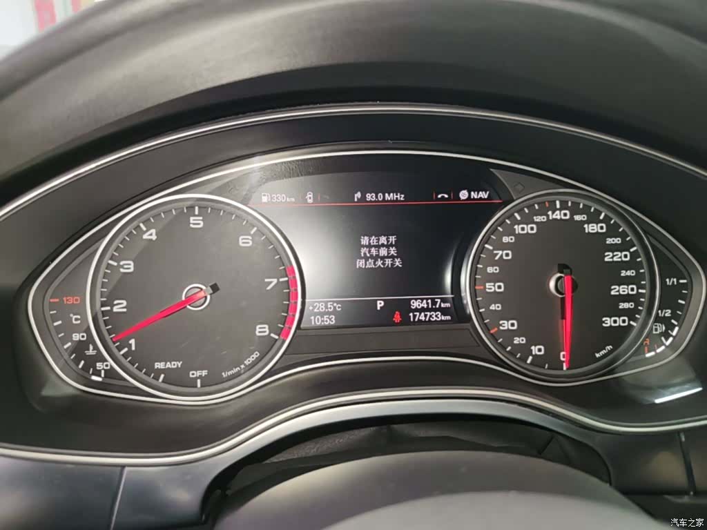 Audi A6L, 2018 12