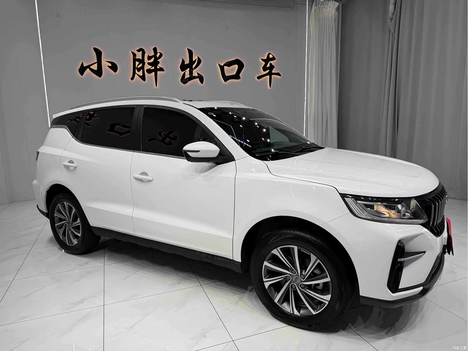 Geely X6, 2021 3
