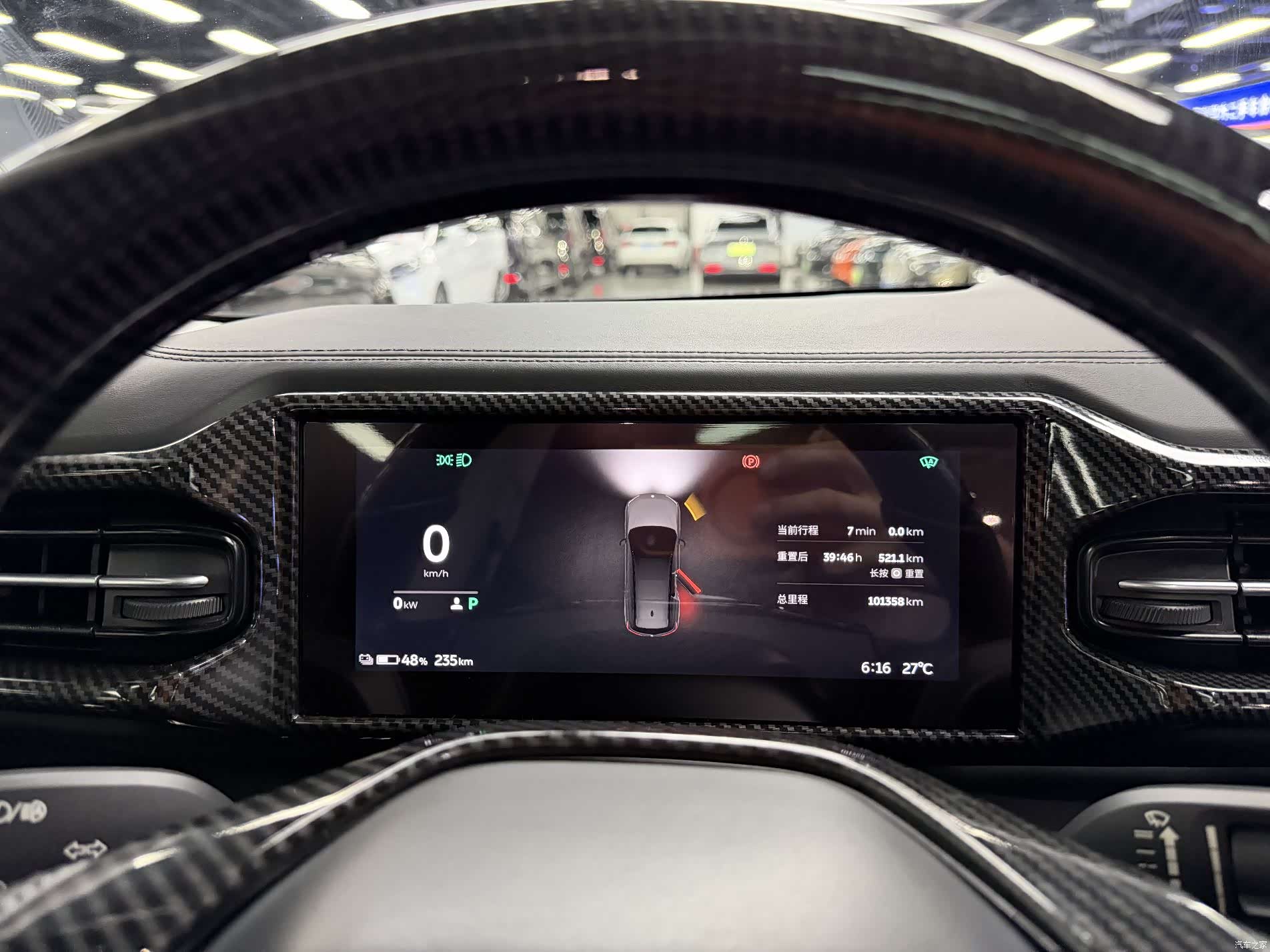 NIO ES8, 2018 17