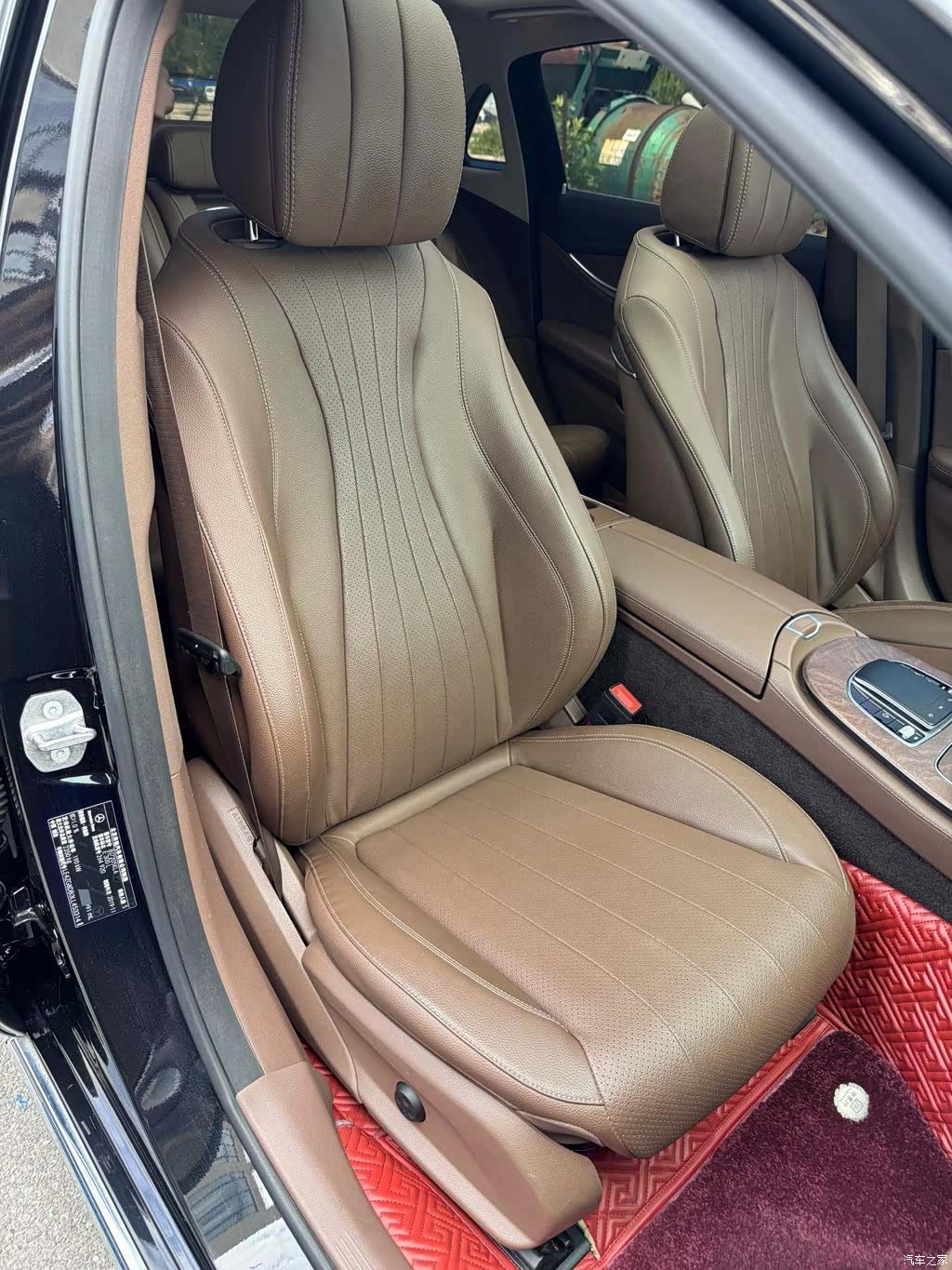 Mercedes-Benz E-Class, 2020 12