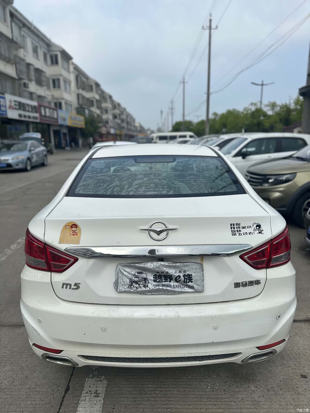 Haima M5, 2014 все фото