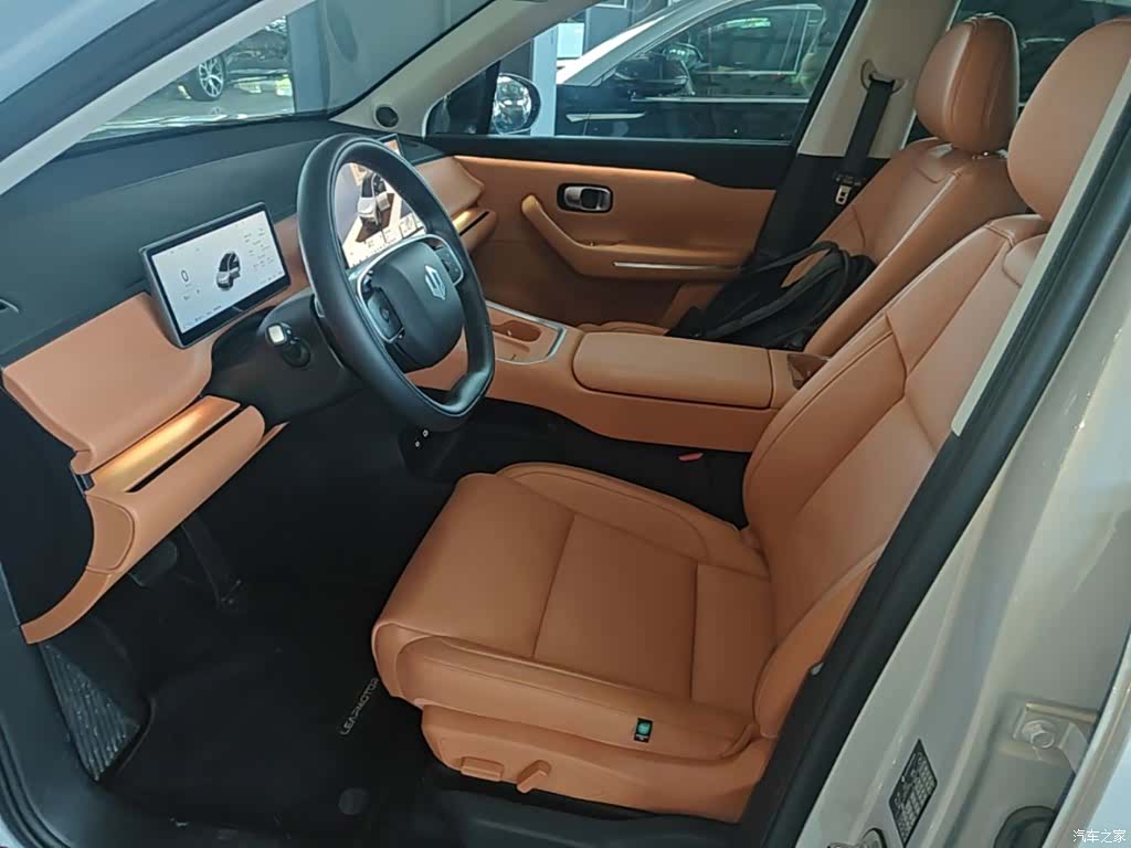 Leapmotor C16, 2026 15