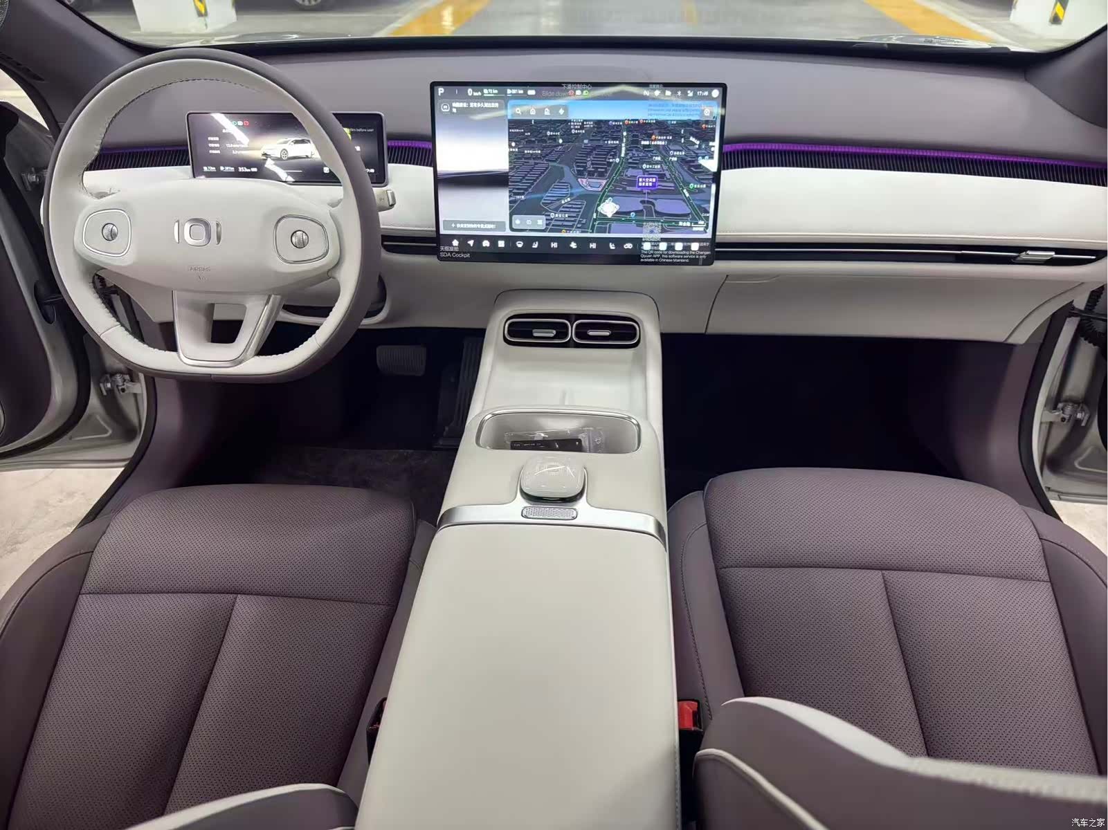 Changan Eado, 2026 6