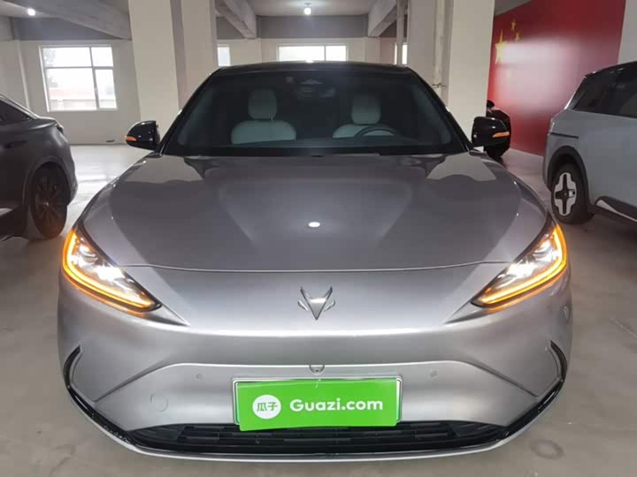 ARCFOX ji hu a er fa S 2023 735E+ sen lin ban PRO 160kW