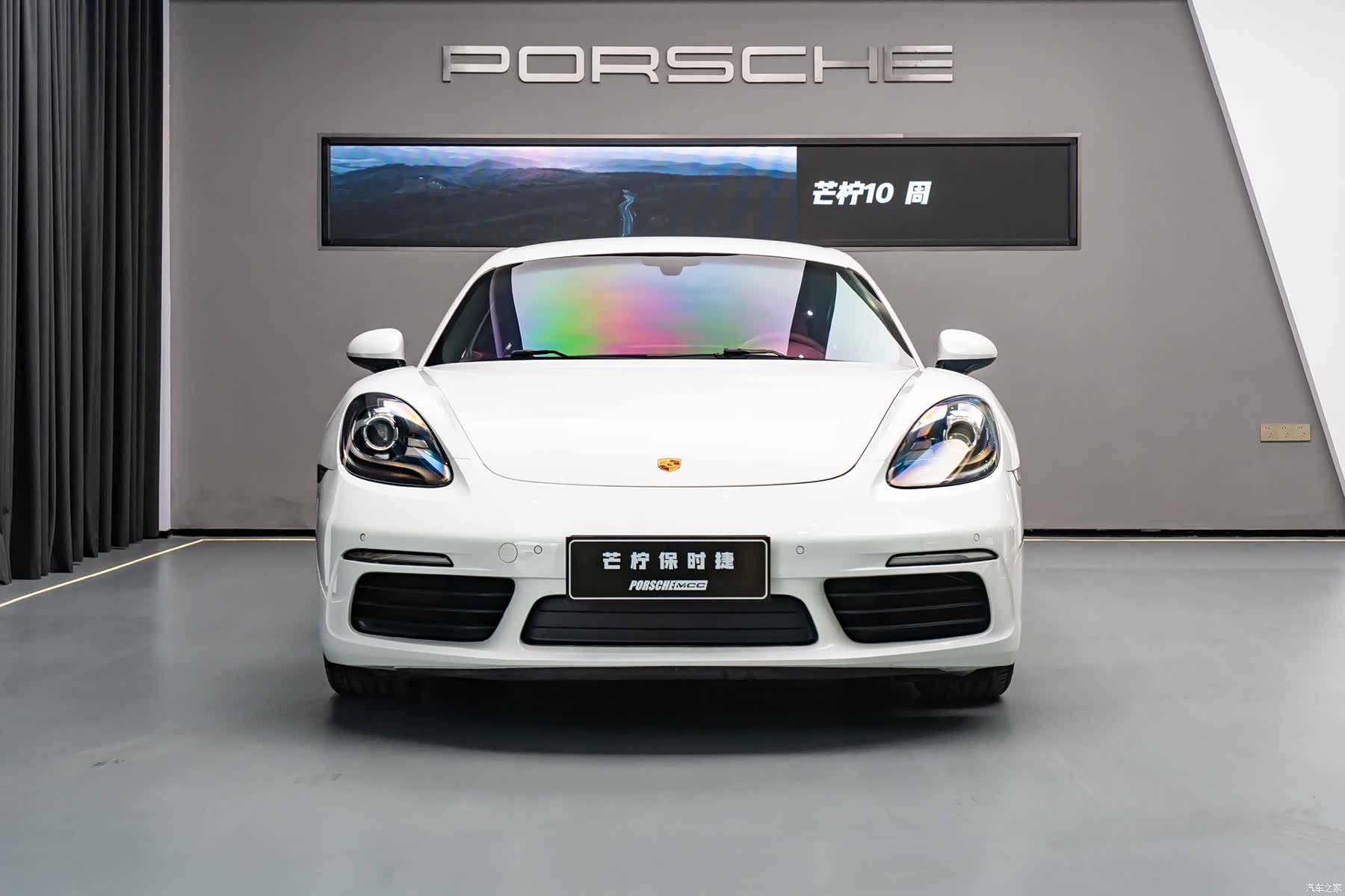 Porsche Cayman, 2018 2