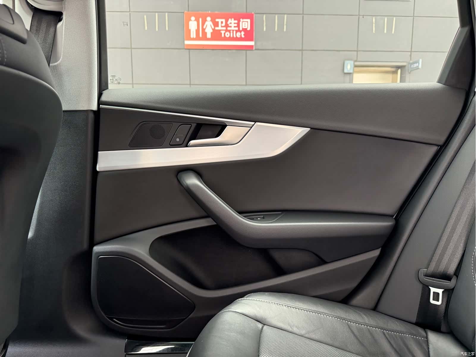 Audi A4L, 2022 32