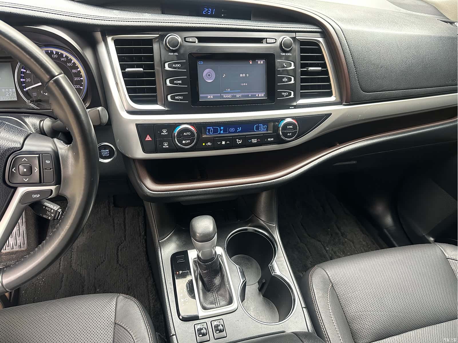 Toyota Highlander, 2017 17