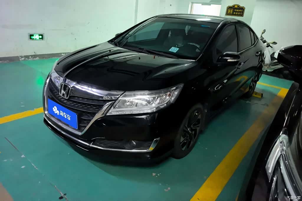 Honda Crider, 2017 1