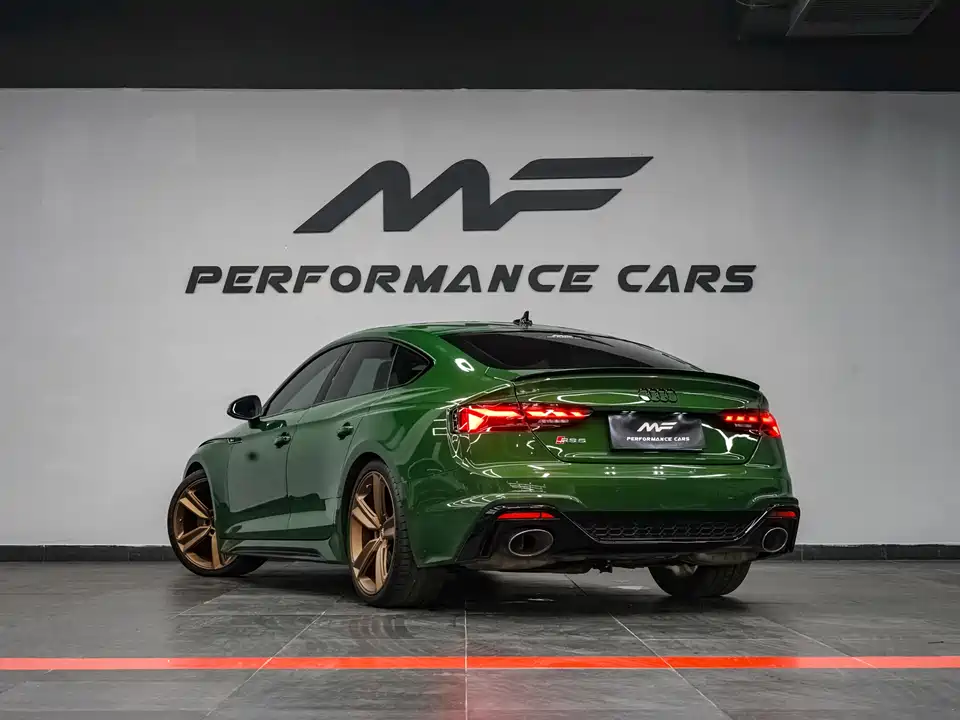 Audi RS 5