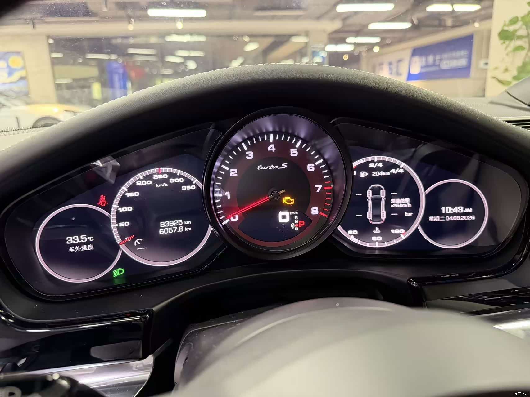 Porsche Panamera, 2018 10