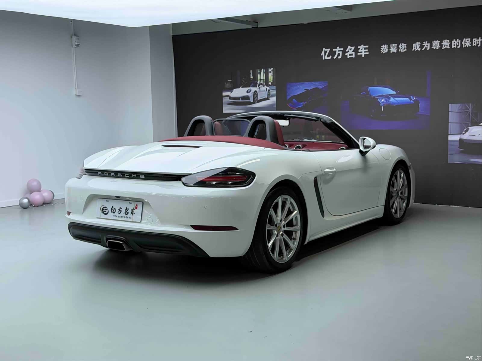 Porsche Boxster, 2018 12