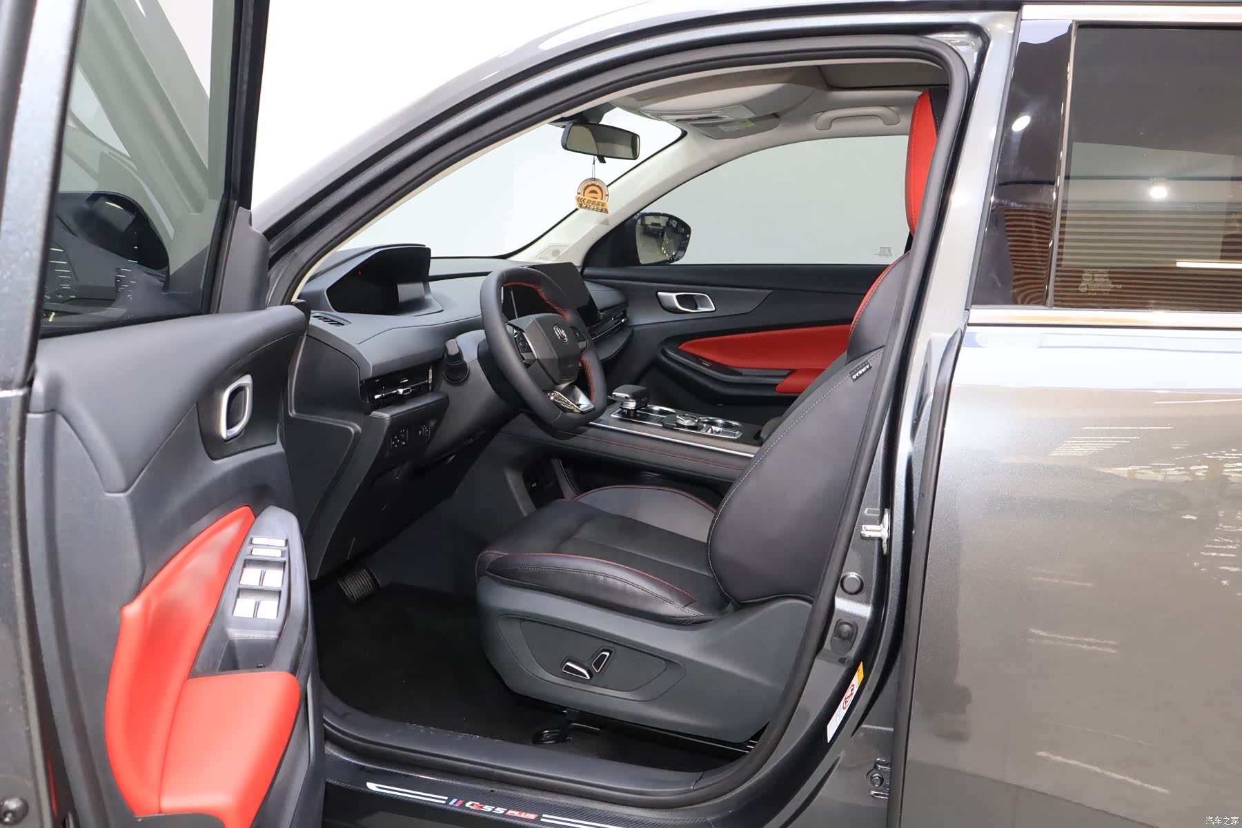 Changan CS55, 2023 9