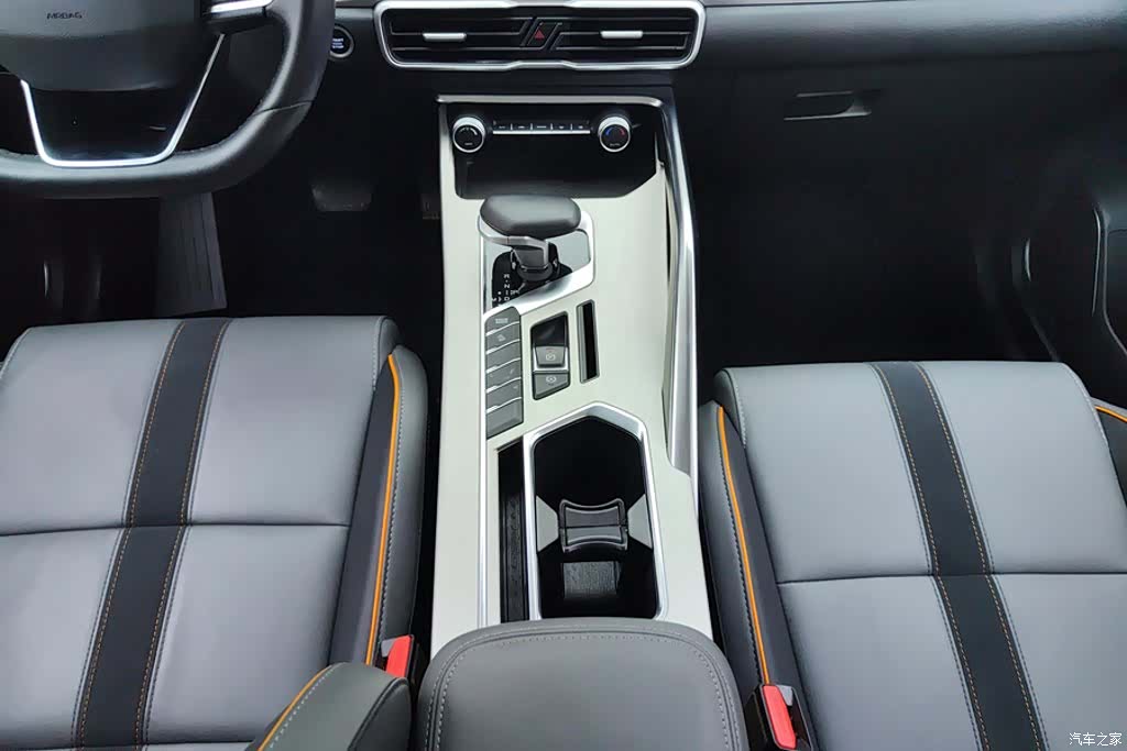 Geely Coolray, 2023 16