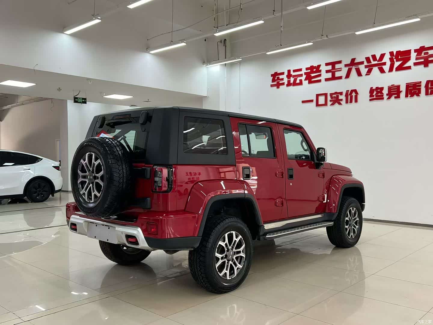 BAIC BJ40, 2026 3