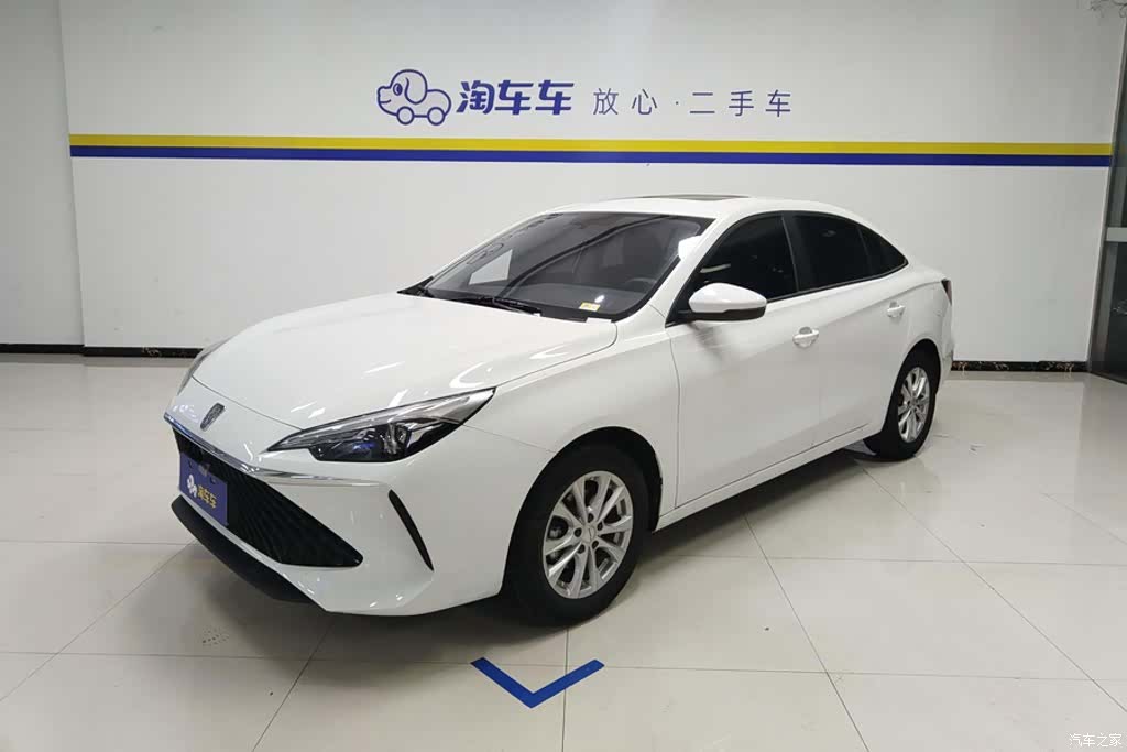 Roewe i5, 2025 1