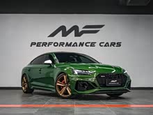 �µ�RS 5 2021�� RS 5 2.9T Sportback �����