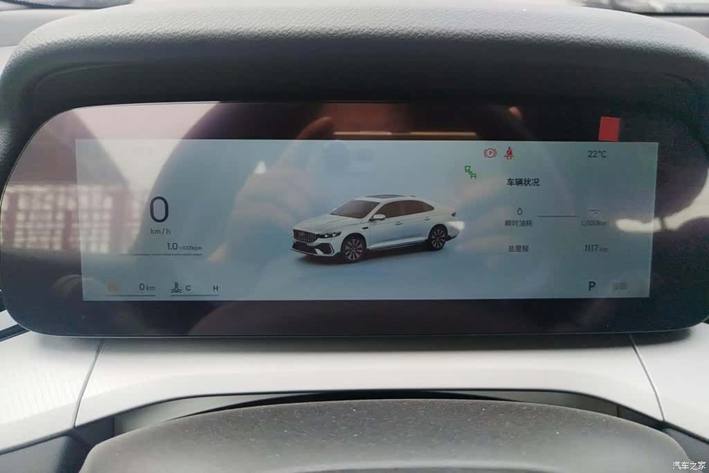 Geely Preface, 2026 14