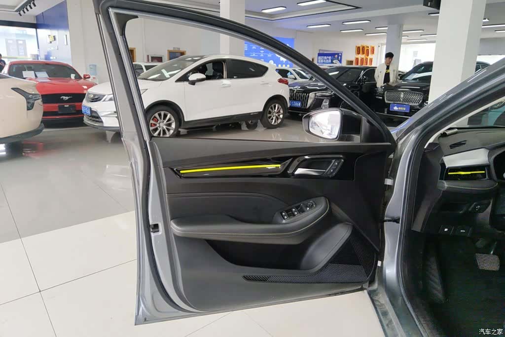 Roewe i5, 2022 7