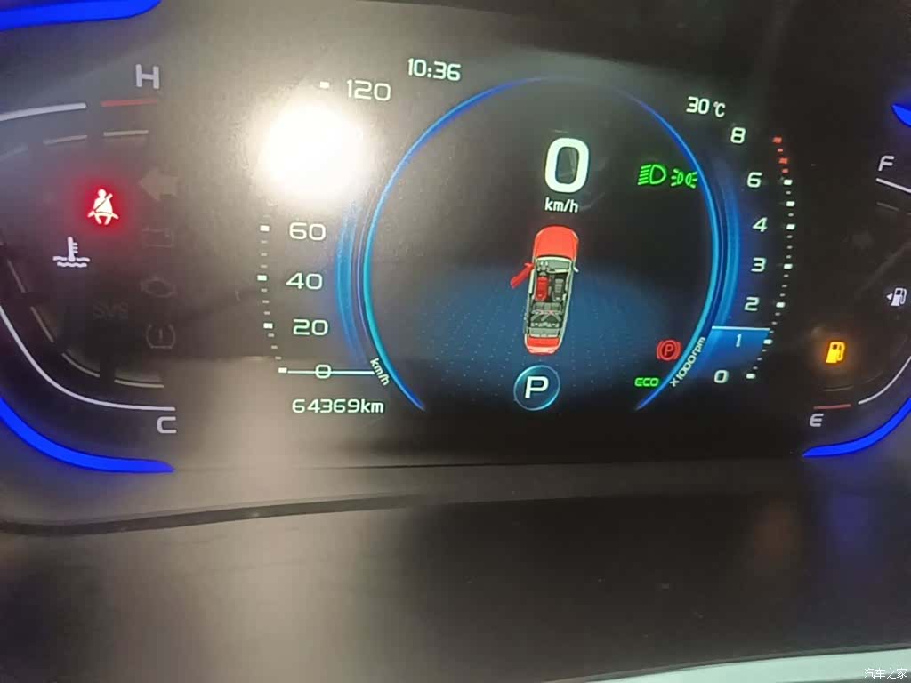 Geely Coolray, 2019 12