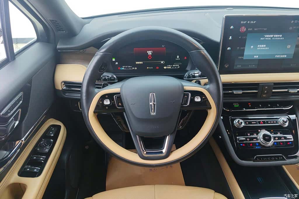Lincoln Corsair, 2022 15