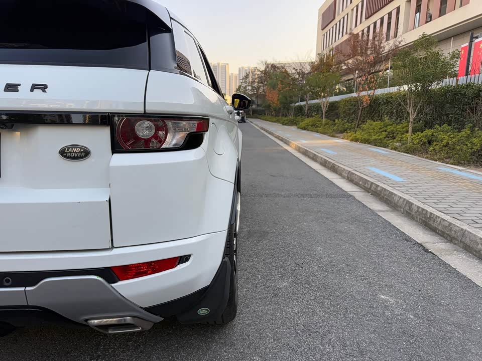 Land Rover Range Rover Aurora