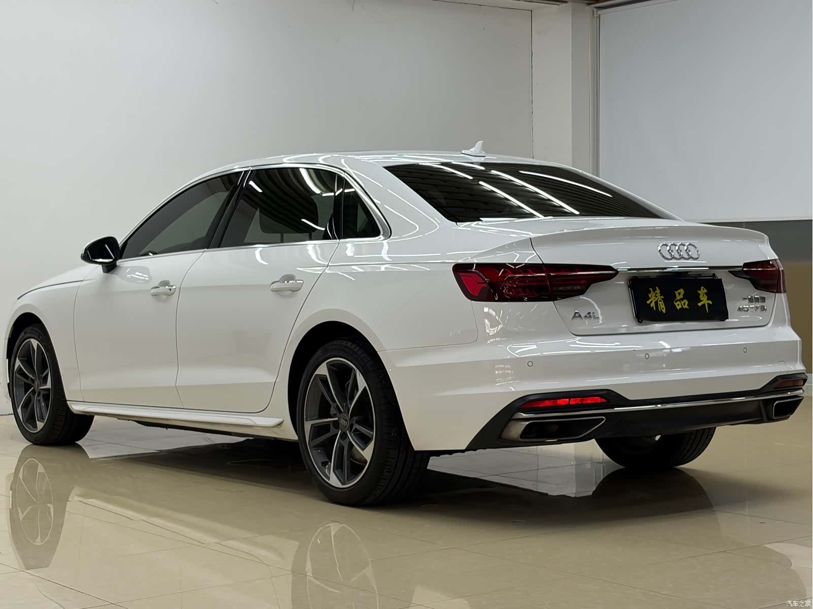 Audi A4L, 2020 9