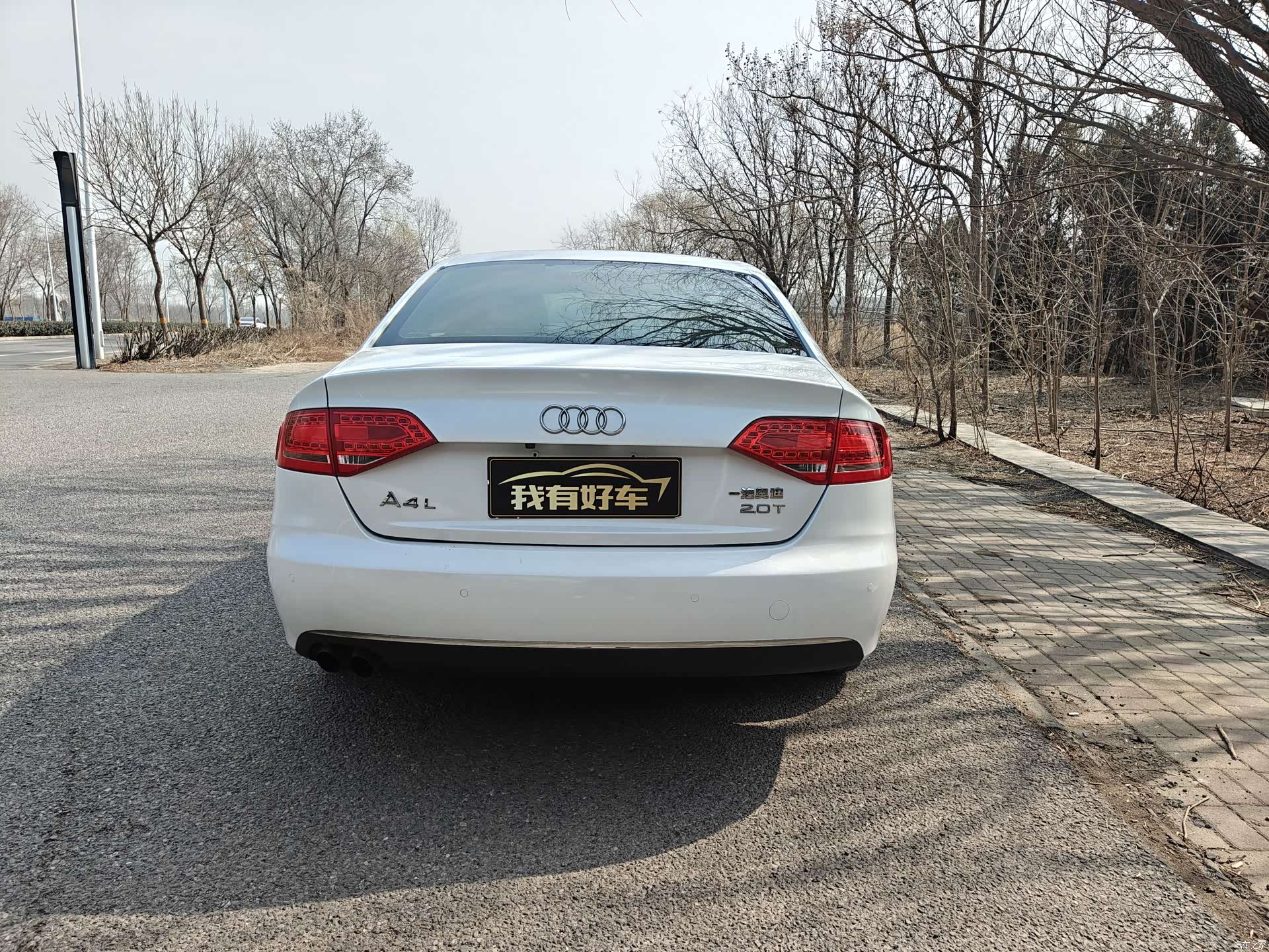 Audi A4L, 2011 9