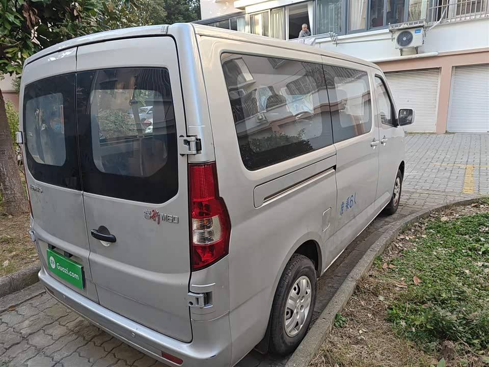 Changan Kaicheng Changan Ruixing M60