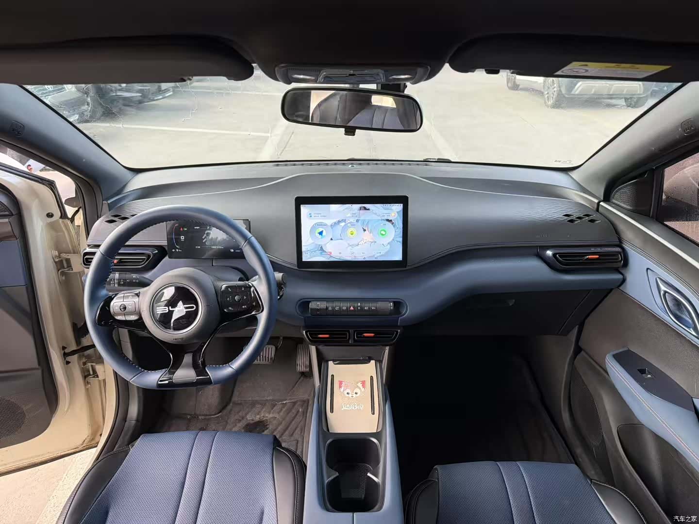 BYD Seagull, 2024 9