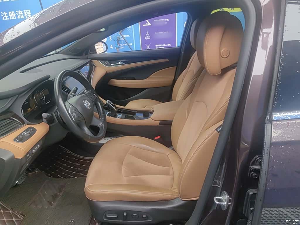 Buick LaCrosse, 2017 8