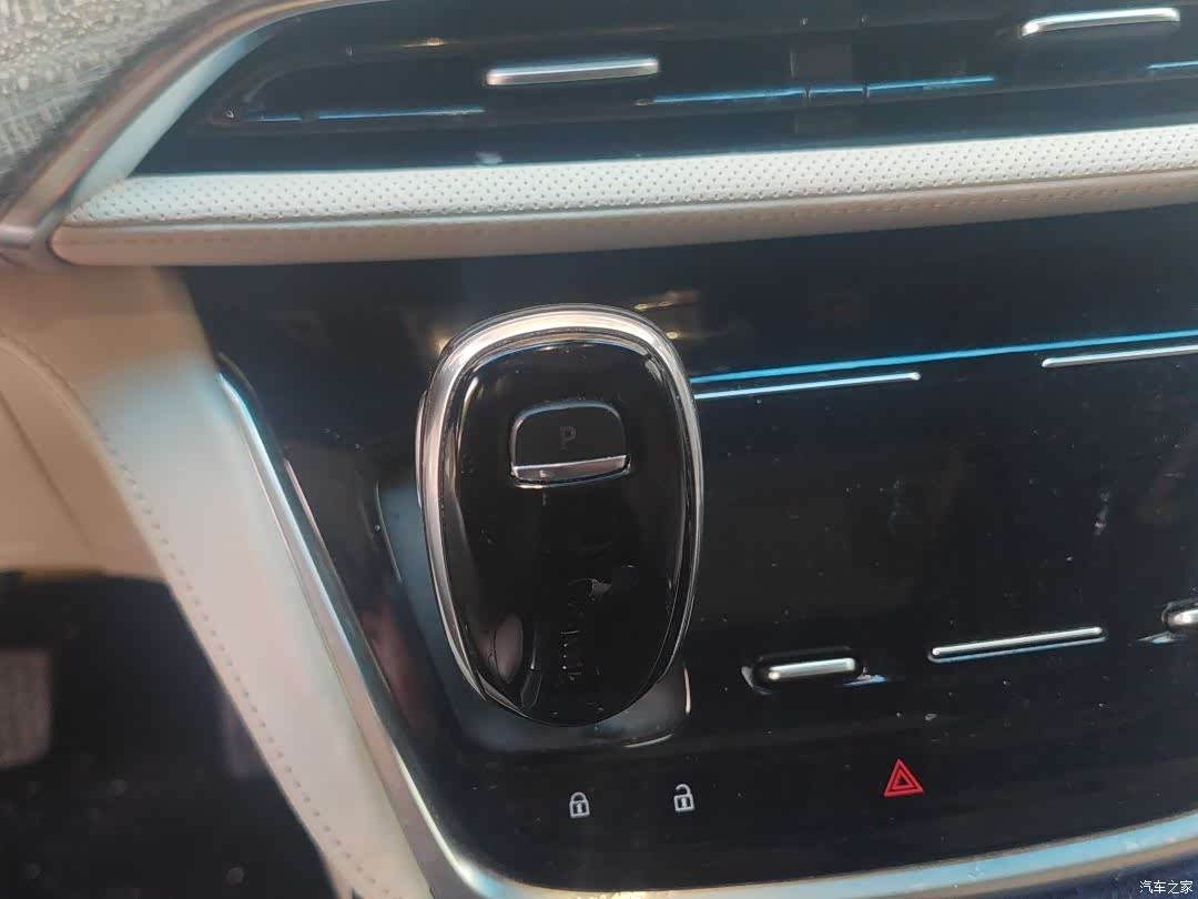 Buick GL8, 2020 14