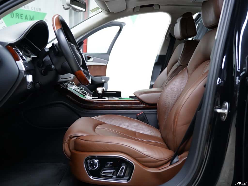 Audi A8L, 2013 21