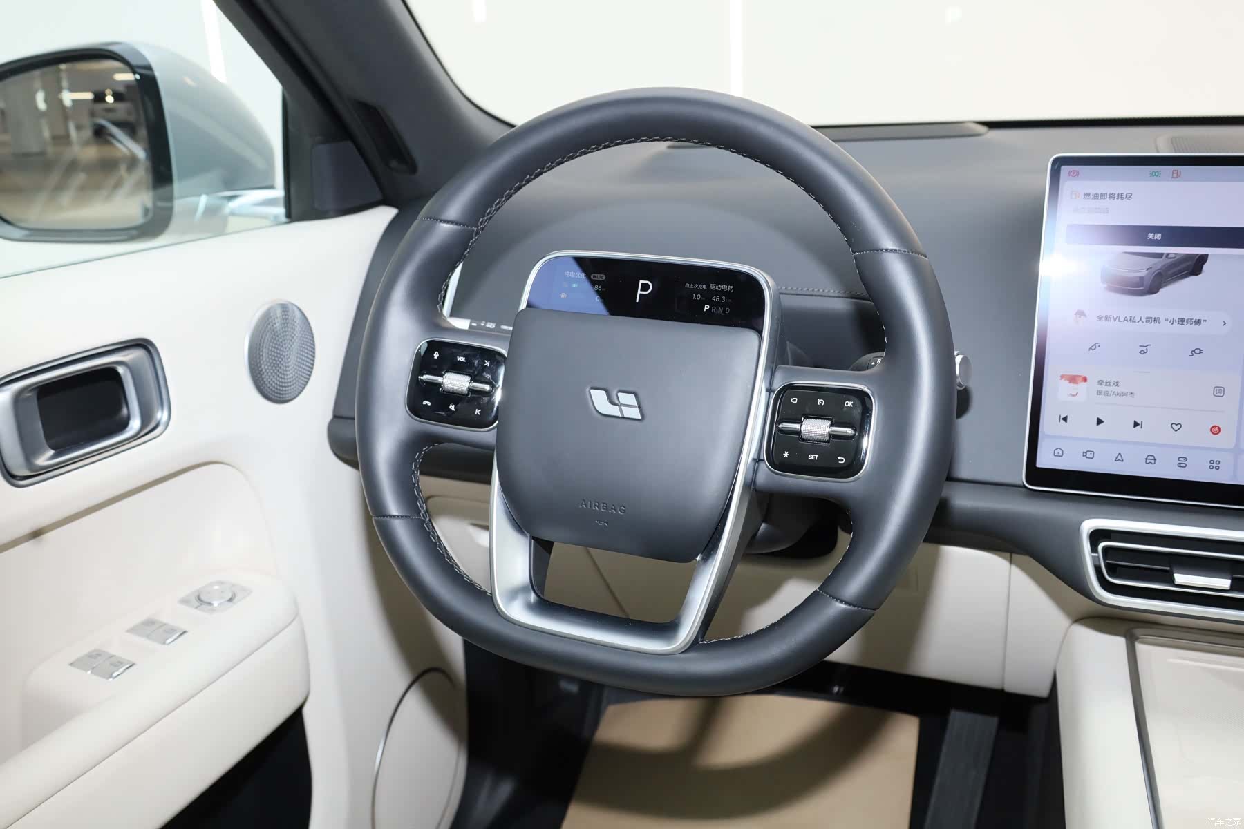 Li Auto L8, 2025 29