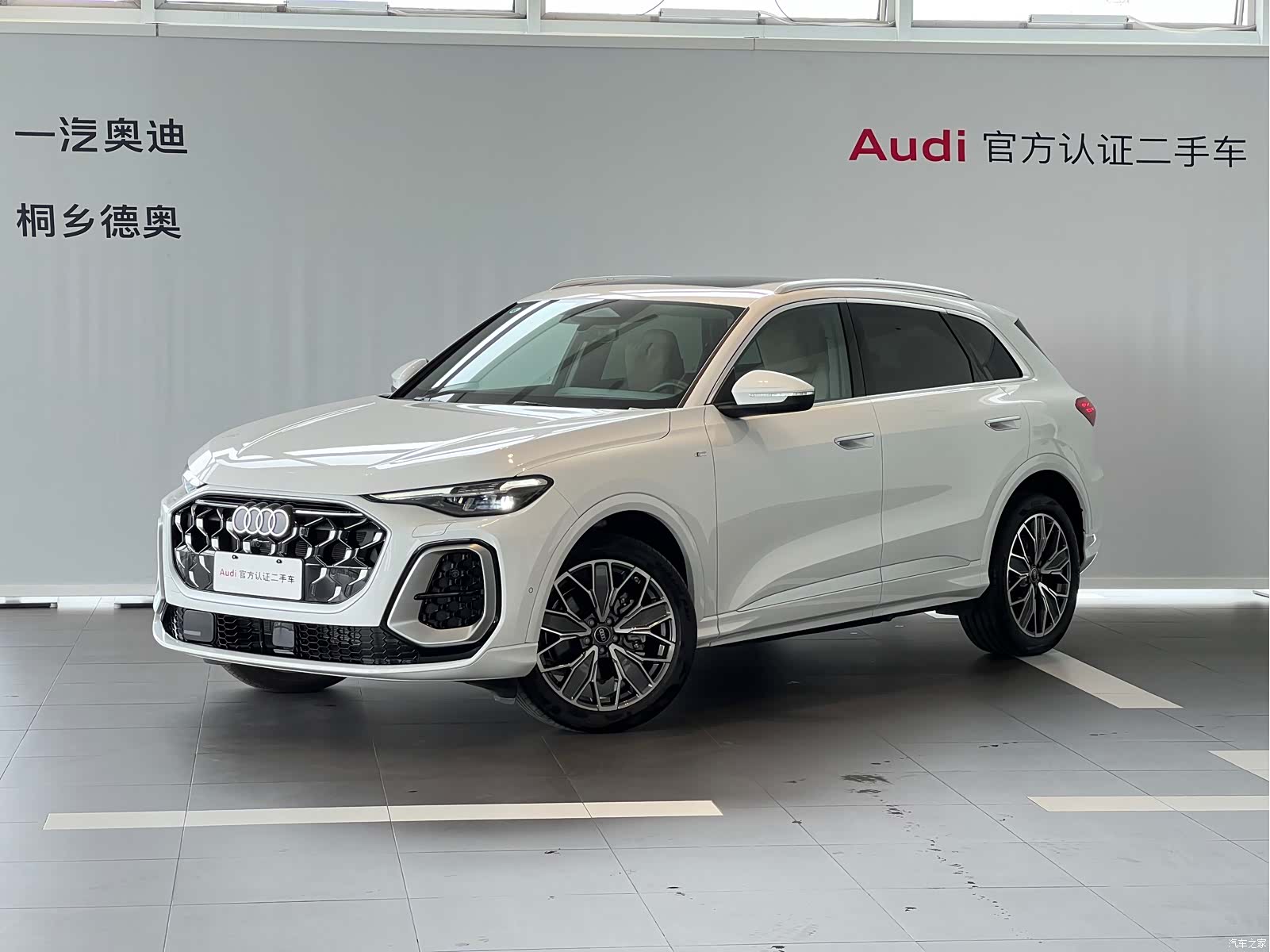 Audi Q5L, 2025 1